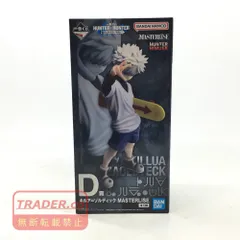 2026年最新】Hunter×Hunter 一番くじ フィギュア d賞の人気アイテム