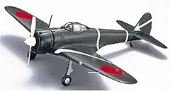 【中古】「未使用品」マルシン工業 一式戦闘機 隼特別塗装のサムネイル