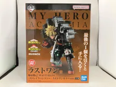 ラストワン賞 爆豪勝己 -ストレイフパンツァー- ラストワンカラーver. MASTERLISE 一番くじ 僕のヒーローアカデミア -連なる星霜-