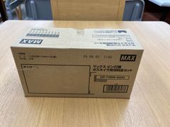 ピンのみ MAX ピン打機ガスネイラ消耗品セット鉄骨ピンCP-715W ガス