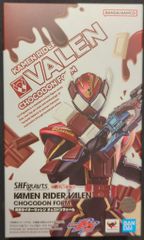 BANDAI SPIRITS SHFiguarts 가면 라이더 가브 가면 라이더 발렌 초코동 폼