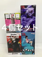 未開封 ダンダダン フィギュア モモ オカルン 他 各種４個セット LF6139 f101のサムネイル