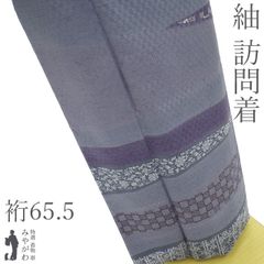 チェリー様専用 大島紬 本場中国刺繍 総刺繍 一元式 蚊絣 訪問着