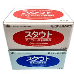 SHODEN AGN-421SA 過電圧保護装置 8個セット SHODEN AGN-421SA 過電圧保護装置 8個セット - メルカリ