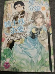 ドロヘドロ 全巻セット 1-23巻 - メルカリ