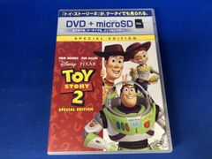 부속품 결품 DVD 토이 스토리 2 스페셜 에디션