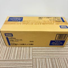 【24時間以内発送】 ロルカナ 未知なる彼方へ 1カートン 未開封 24時間以内発送】 ロルカナ 未知なる彼方へ 1カートン 未開封 - メルカリ