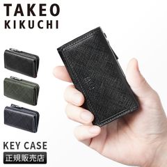 yuhaku YSC174 スマートキーケース　ネイビー yuhaku YSC174 スマートキーケース ネイビー - メルカリ