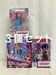 未開封 NEEDY GIRL OVERDOSE ちょこのせ luminasta フィギュア 超てんちゃん あめちゃん 3種セット LF6174 f107