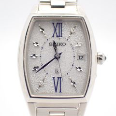 SSVW191】SEIKO セイコー時計 ルキア ダイヤモンドベゼル☆新品 