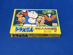 後藤大 ゴトウダイ ビビちゃん 複製原画 - メルカリ