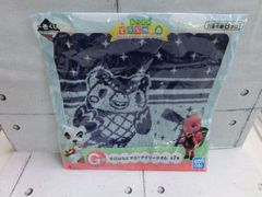 [TAKA107-71] △ 미개봉 BANDAI 반다이 이치 반 쿠지 아츠 렌 도부츠의 숲 (따뜻한) ~ 기분이 좋은 섬 생활에서 일상도 행복하게 ~ G상 오늘은 무엇? 데일리 타올 푸코