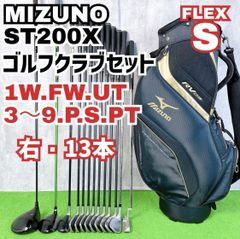 豪華15本フルセット ブリヂストン ファイズCL PHYZ ゴルフクラブ
