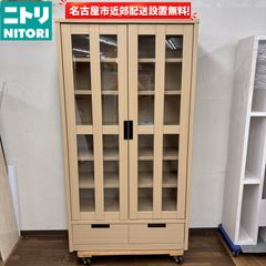 山善 CDタワー ゲーム収納 チェスト ナチュラル 北欧 収納ラック
