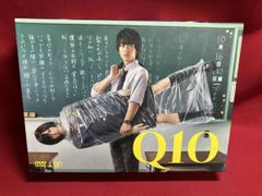 Q10(キュート) DVD-BOX〈5枚組〉 - メルカリ