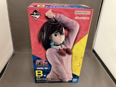 ニャスラ デビルマン ver.赤DID meowwwthra ソフビ ワンフェス - メルカリ