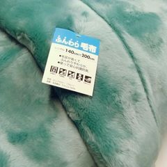 ふんわり毛布  シングル 140cm×200cm ピュアカラー ブルー 品質:毛羽部分 アクリル100% 【未使用品】 Y260