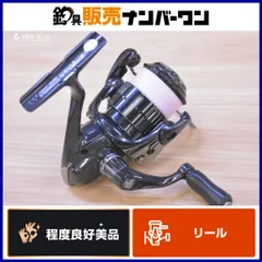 シマノ 19 ヴァンキッシュ 1000SSSPG  SHIMANO Vanquish スピニングリール ライトゲーム アジング エリアトラウト アジのサムネイル