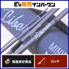 ダイワ エメラルダス ストイスト RT IL 89LML ティップのみ ＃1 DAIWA