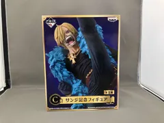  現状品 C賞 サンジ記念フィギュア 一番くじ ワンピｰス 20th anniversary ワンピｰス