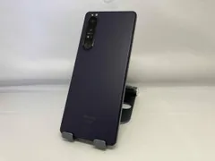 本体傷あり】Xperia 1 III SO-51B 256GB docomo - メルカリ