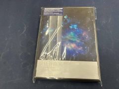 HITORIE ヒトリエ DEEPER 初回生産限定盤 | Mercari