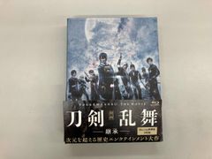 映画 刀剣乱舞-継承- 豪華版('19「映画刀剣乱舞」製作委員会)〈3枚組