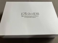 오등분의 신부 5th Anniversary EVENT in 요코하마 아레나(완전 한정 생산판)(Blu-ray Disc)
