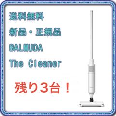 BALMUDA バルミューダ ザ・クリーナー C-E100-WH 掃除機 - メルカリ