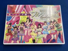 新創世記ファンシーDX9期メンを迎えて モーニング娘。 - メルカリ