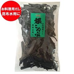 北海道日高三石産】 みついしこんぶ100g×5個 海藻 ちっちゃいの