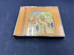 揃は入手困難】デイヴィッド・マンロウの芸術 全巻揃(10CD） - メルカリ