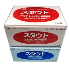 SHODEN AGN-421SA 過電圧保護装置 8個セット SHODEN AGN-421SA 過電圧保護装置 8個セット - メルカリ