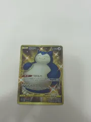 2026年最新】カビゴン プレイマット 韓国の人気アイテム - メルカリ