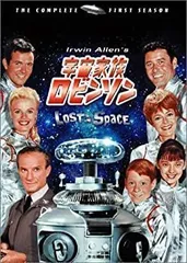 宇宙家族ロビンソン ファースト・シーズン ・ボックス　セカンド・シーズン 2026年最新】宇宙家族ロビンソン セカンド・シーズン DVDコレクターズ