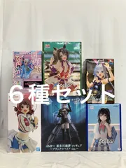 未開封 美少女フィギュア まとめ売り 6種セット LF6175 f107