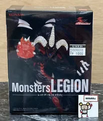 2026年最新】Monsters LEGION レッド・デーモンズ・ドラゴンの人気