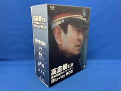 高倉健 DVDコレクション 8枚組 - メルカリ