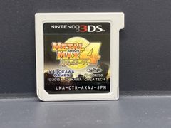 3DS メタルマックス4 月光のディーヴァ - メルカリ