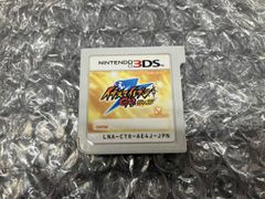 919 イナズマイレブンGO シャイン 3DS ソフト - メルカリ