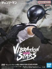 극장판 [첸소만 레제편] VIBRATION STARS-BOMB-(봄)