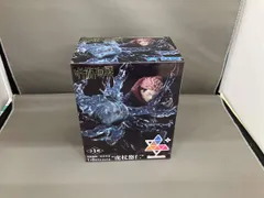 セガ 虎杖悠仁 Luminasta 呪術廻戦