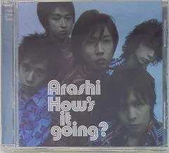 2026年最新】嵐 CD How's it going? 初回限定盤の人気アイテム - メルカリ