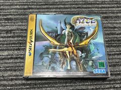 アゼル パンツァー ドラグーン RPG セガサターン 4ディスク - メルカリ