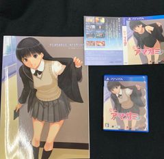 メルカリ