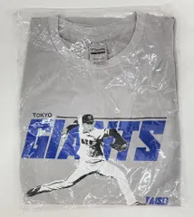 読売ジャイアンツ 2024 CLUB GIANTSデー 大勢オリジナルTシャツ 未開封