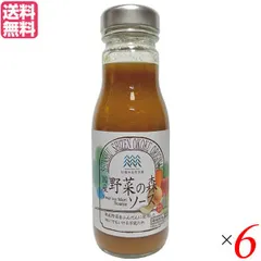 ドレッシング ソース たれ 信州自然王国 野菜の森ソース 260g 6個セット 送料無料のサムネイル