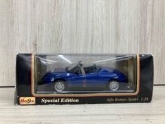 絶版Maisto1/26プリムスボイジャーPlymouthVoyager1996 - メルカリ
