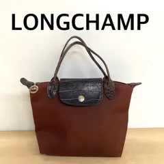 LONGCHAMP ロンシャン ル プリアージュ Sサイズ ハンドバッグ 【BKr8-8】