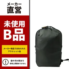 【未使用B品】 ビジネスバッグ 13インチPC対応 B4対応 PC収納 撥水 大容量 出張 通勤 ビジネス BERMAS FREELANCER #4987のサムネイル